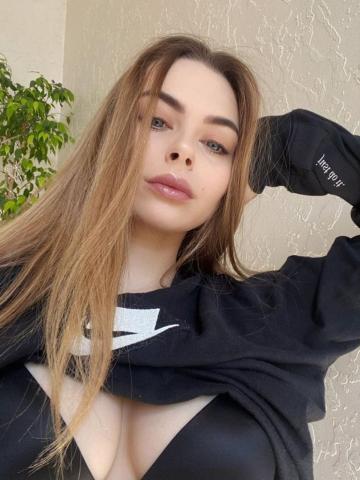 Злата